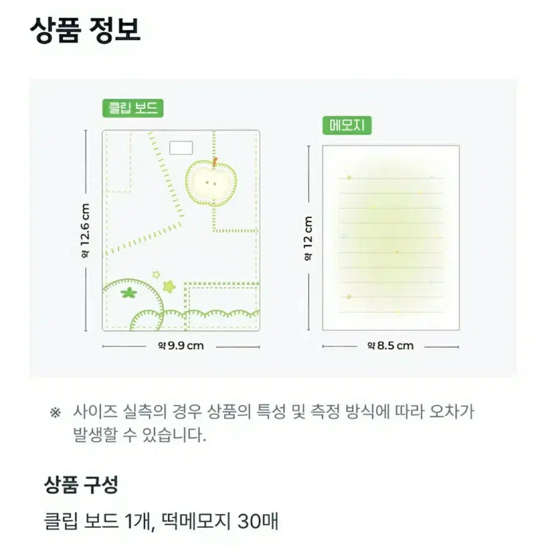 thumbnail-7
